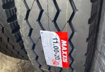 Địa Chỉ Thay Lốp Ô Tô Cuối Tuần - Phục Vụ 24/24 Tại đường Mỹ Phước Tân Vạn