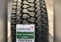 Địa Chỉ Bán Lốp Xe Ô Tô Du Lịch Chính Hãng Tại Dĩ An – Bình Dương Uy Tín & Chất Lượng