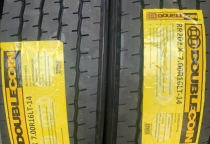 Thay Lốp Xe Ô Tô  Ở Bình Dương – Hỗ Trợ Mọi Dòng Xe, Xe Du Lịch, Xe Tải, Xe Ben, Xe Nâng, Xe Container