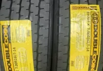 THAY LỐP XE LƯU ĐỘNG / VÁ VỎ XE LƯU ĐỘNG BÌNH DƯƠNG GIÁ RẺ