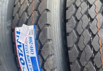 CÔNG TY TNHH MTV TM DV CỬU LONG THIÊN – UY TÍN HÀNG ĐẦU TẠI DĨ AN, BÌNH DƯƠNG