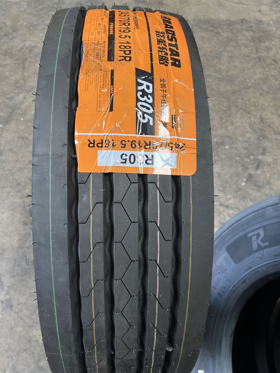 Lốp Xe TRAZANO 12R22.5 AS 858H