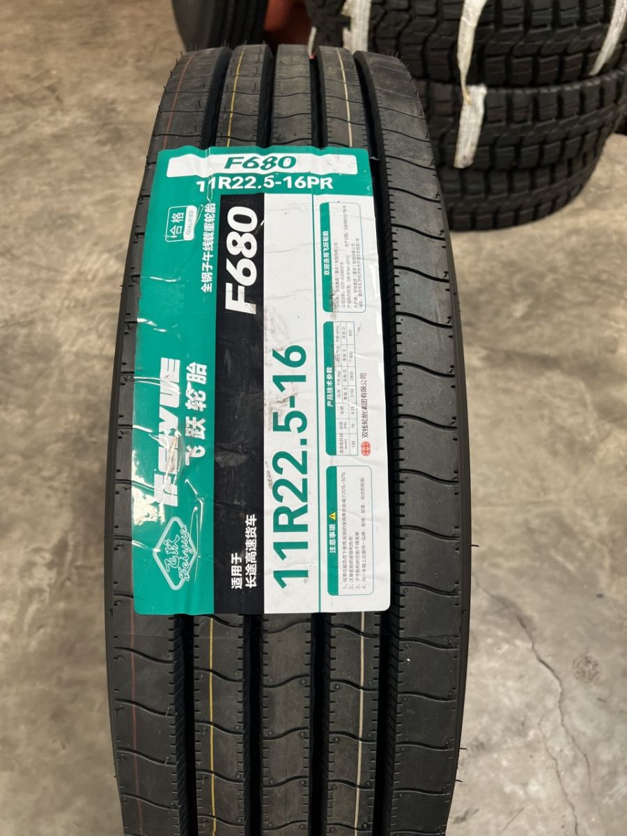 Lốp Xe KUN LUN 12R22.5 18PR 