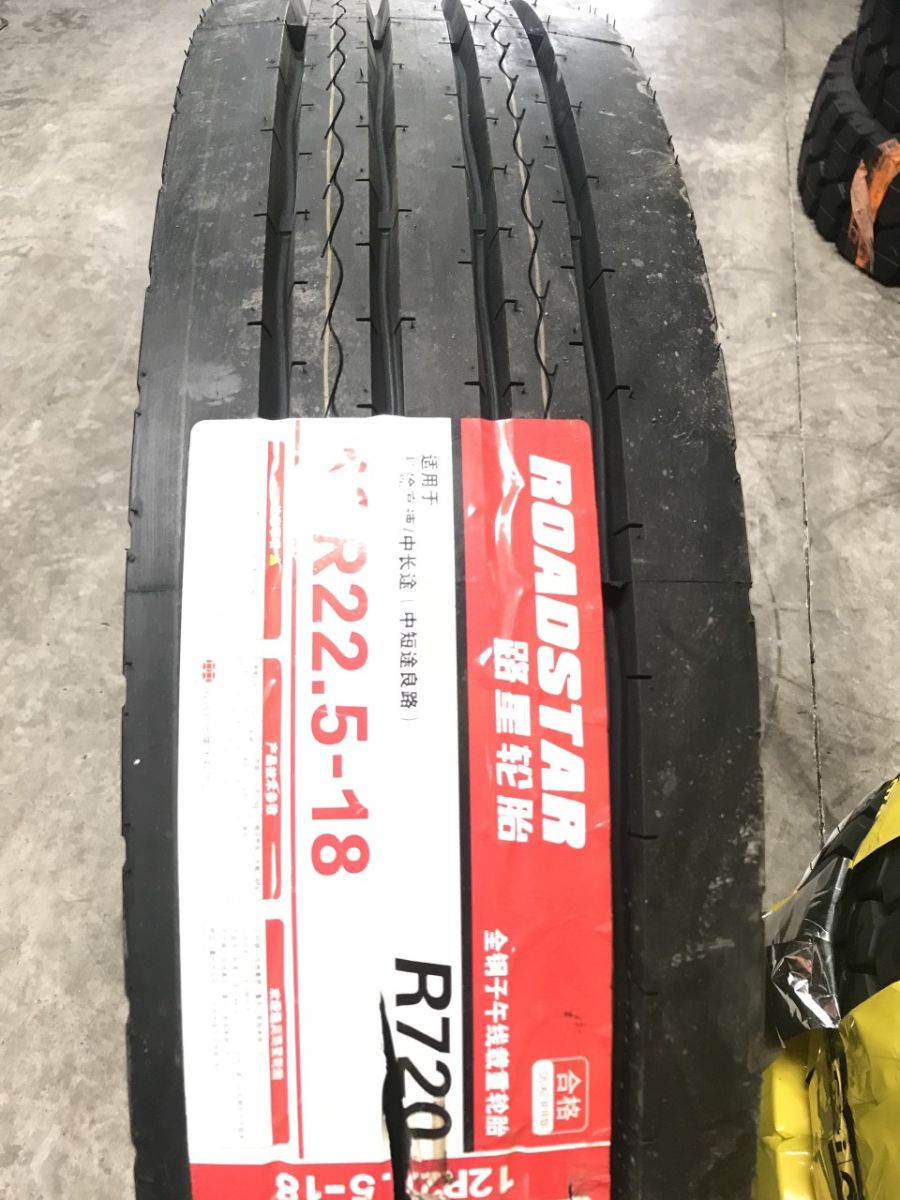 Lốp Xe ROADSTAR 12R22.5