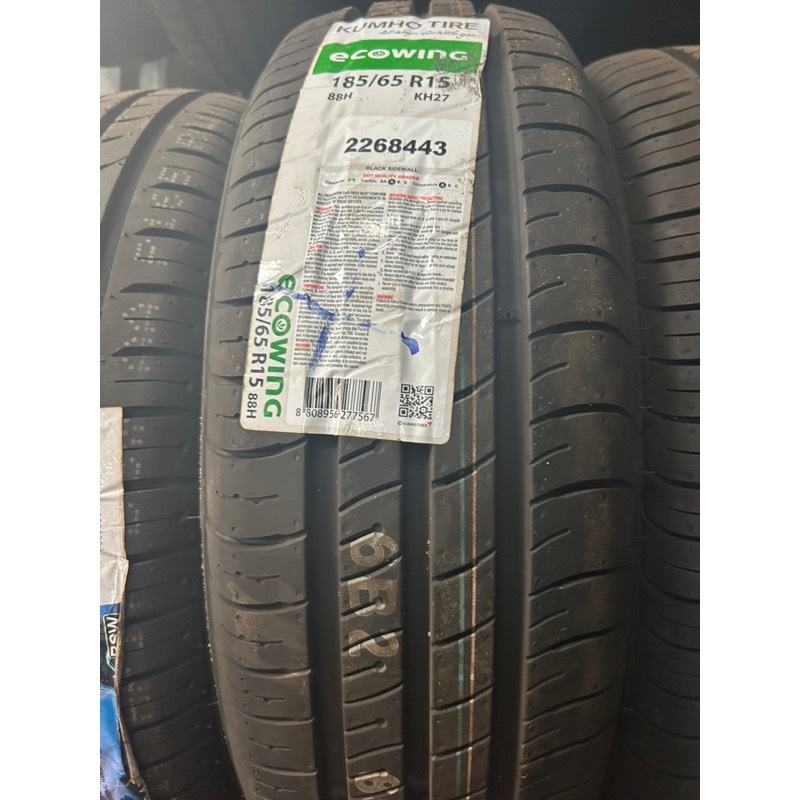 Lốp Xe Du Lịch KUMHO 175/70R14