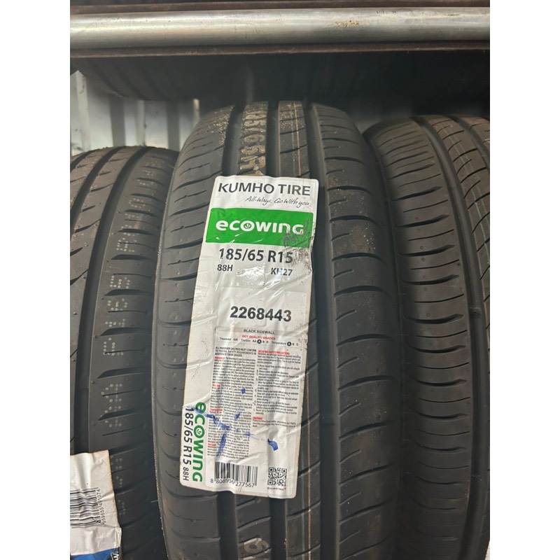Lốp Xe Du Lịch KUMHO 185/65R15