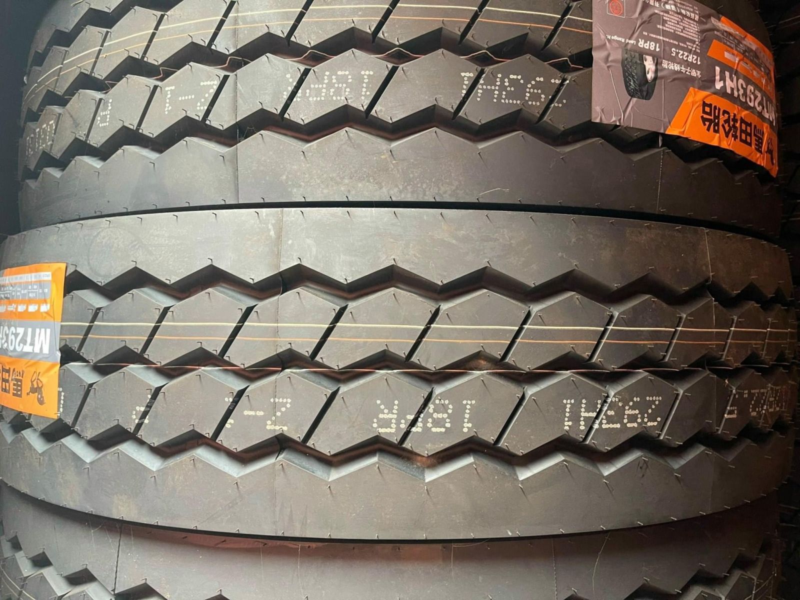 Lốp Xe MATIAN 11.00R20 MT 295A