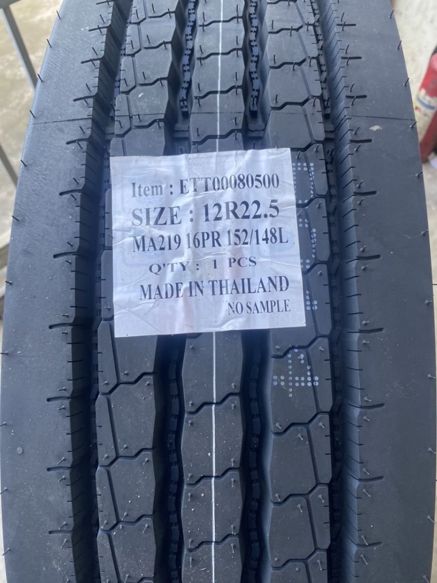 Lốp xe MAXXIS 11.00R20 -18PR UR288