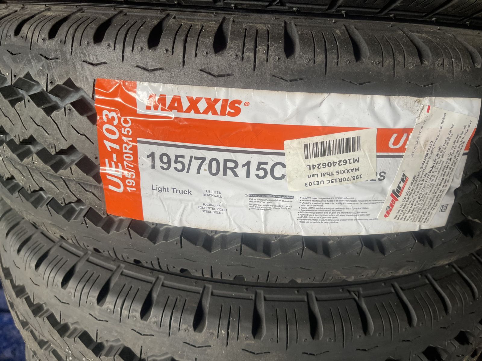 Lốp Xe MAXXIS 195/70R15 C