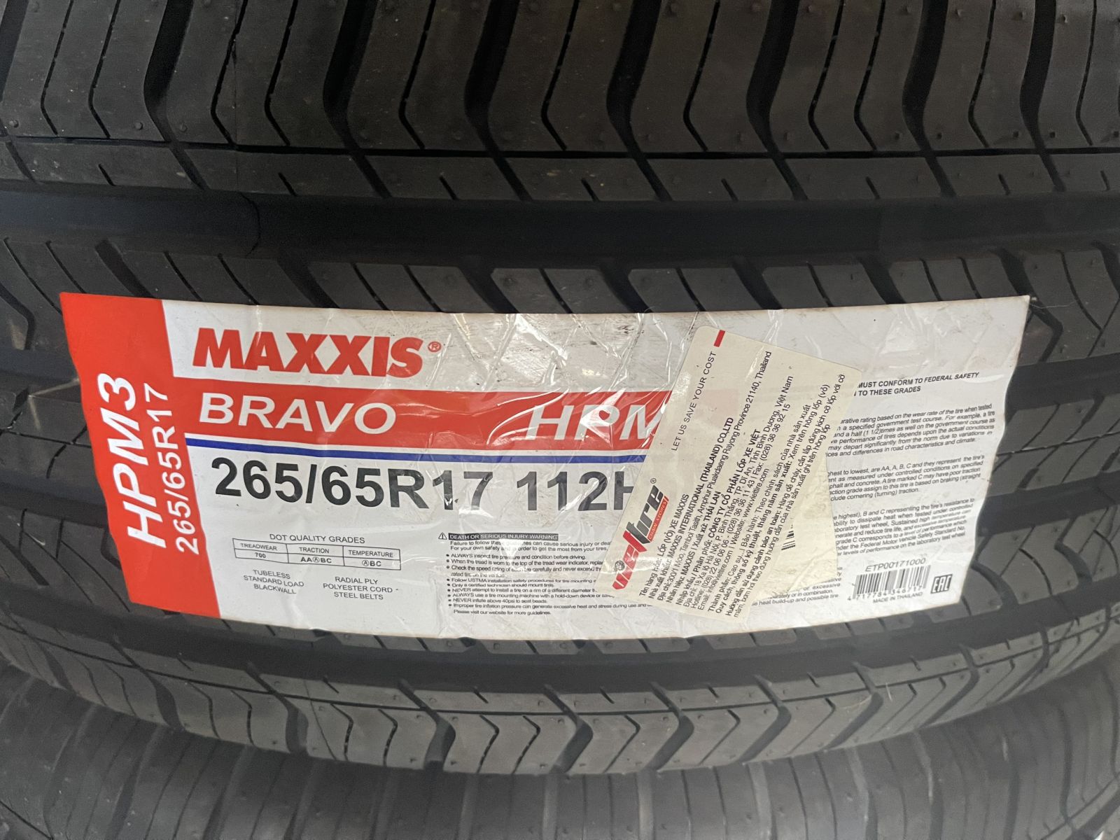 Lốp Xe MAXXIS 195/70R15 C